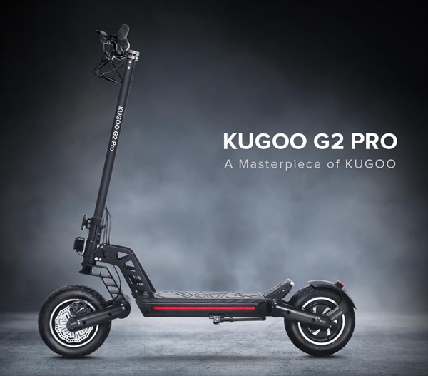 Kugoo g2 pro как подключить к телефону